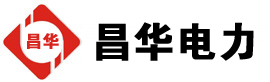 新盈镇发电机出租,新盈镇租赁发电机,新盈镇发电车出租,新盈镇发电机租赁公司-发电机出租租赁公司