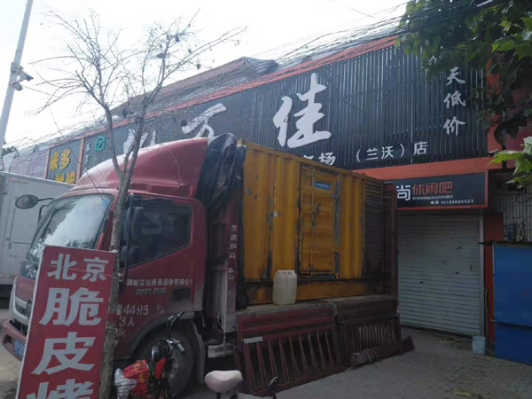 都昌租赁发电机-柴油发电机组在火车站的应用 